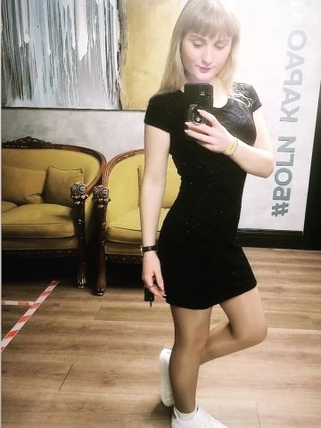 Анкета проститутки Натуся, 24 года